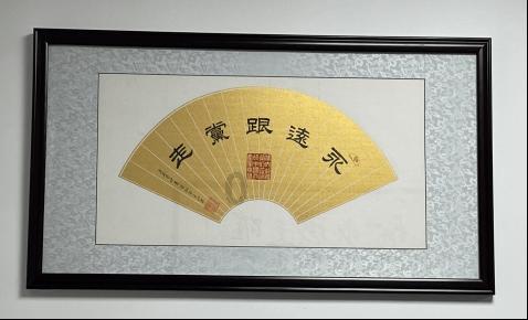 4399封神霸业