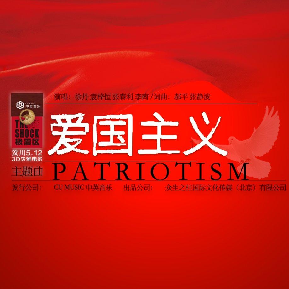 小奶狗差点被车撞，好心人捡回家后，大家一看纷纷说他赚了！
