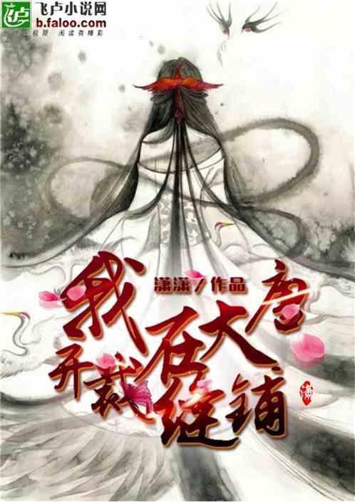 无爱不婚不将就的女人是一个什么内型的游戏画面