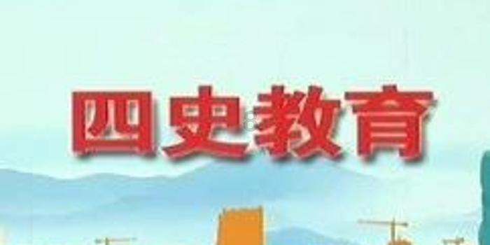 大湾区首家希尔顿格芮精选酒店启幕！广州越秀心脏位置，探索越秀记忆！