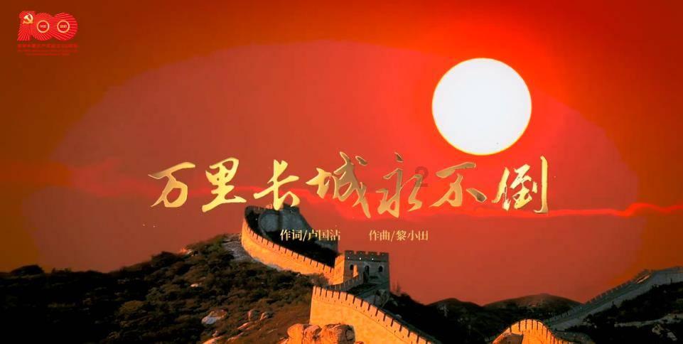 失落帝国的地图