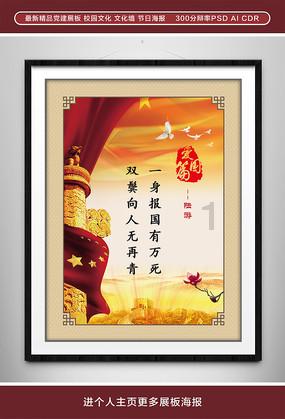 子弹风暴