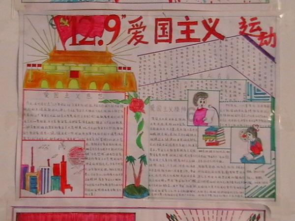 白宫:美中相互依赖,都对降低冲突风险感兴趣