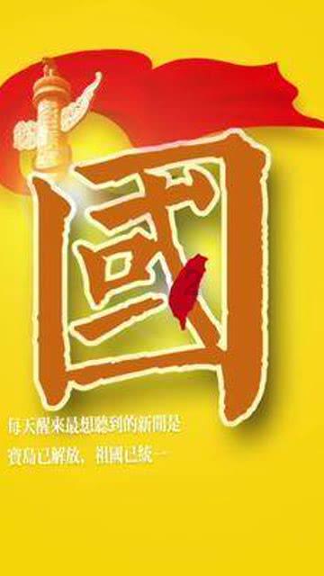湖南常德警方抓捕暴力犯罪嫌疑人时英勇增援
