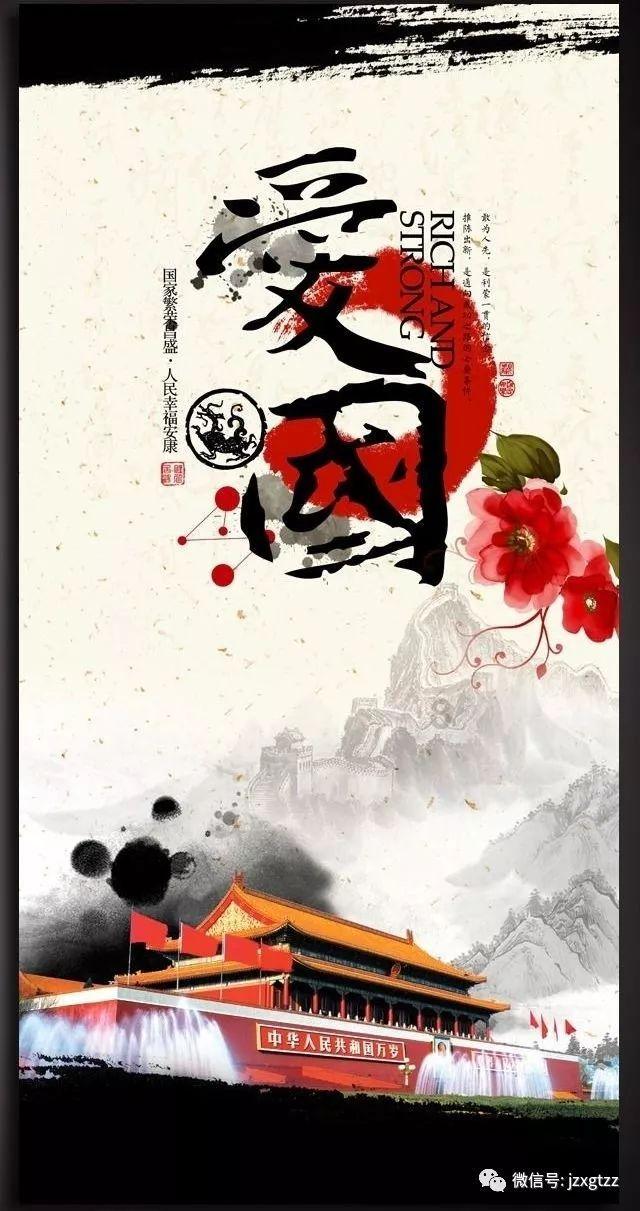 丧尸围城