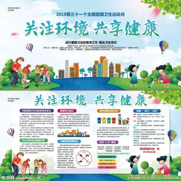 在《下江》中品读江南古雅乡土