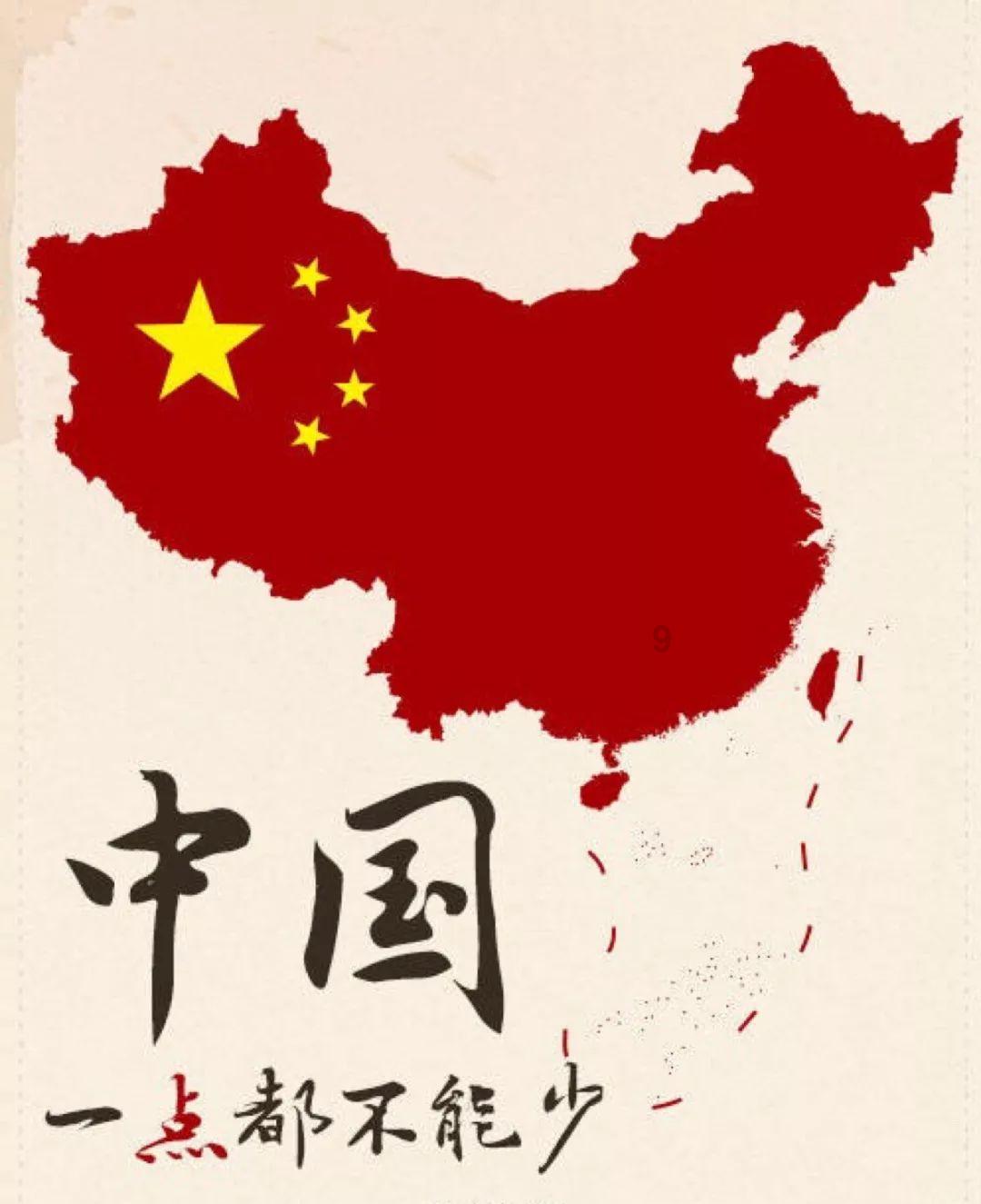发生交通事故时肇事司机该优先保护现场还是优先救助？游戏画面