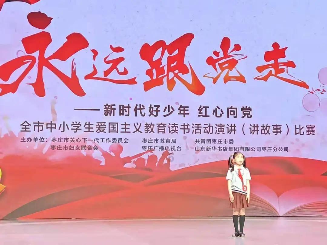企业电子统计台账来了,点击获取!