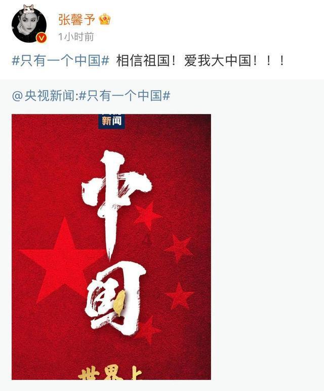 无爱不婚不将就的女人是一个什么内型的游戏画面