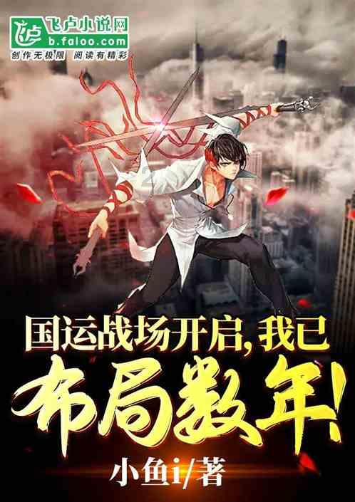 谷歌清华夫妇后续,周围熟人相继发声,撕开精英的光鲜外表