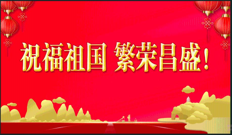 死神VS火影3.1