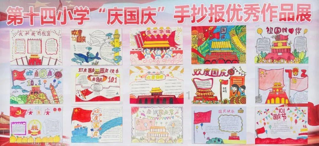 孩子毕业后不想工作，家长怎么办？游戏画面