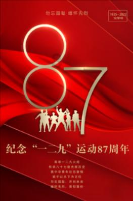 许凯分享嘴里含金鱼感觉,自曝会吃生蚕蛹,回应拥抱戏好苏的秘诀