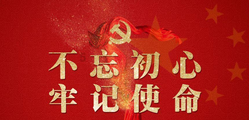 美国防长有望“完全康复”,预计29日返岗