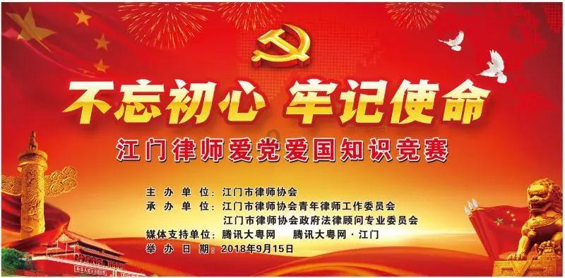 陶阿甘弹弹堂大作战