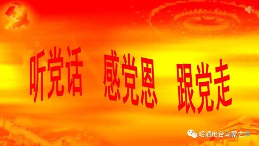 共邀东北“老铁”来耍 长寿与东北地区旅行社达成游客互送合作