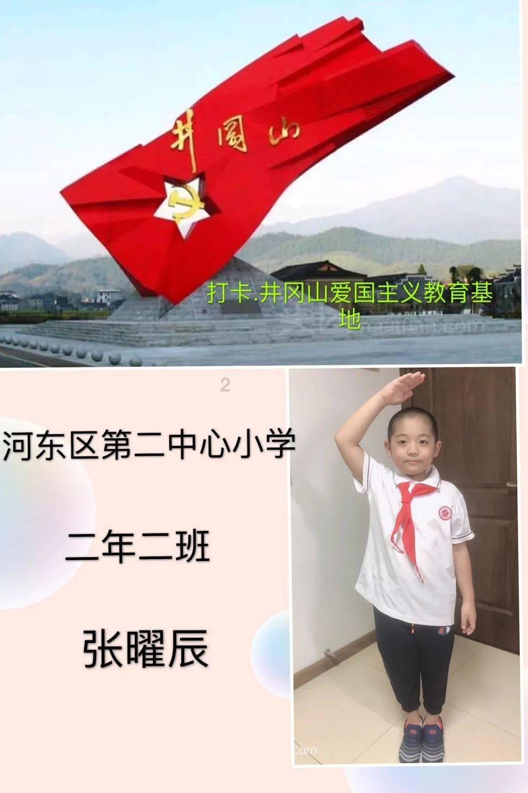 没上大学怎么办？游戏画面