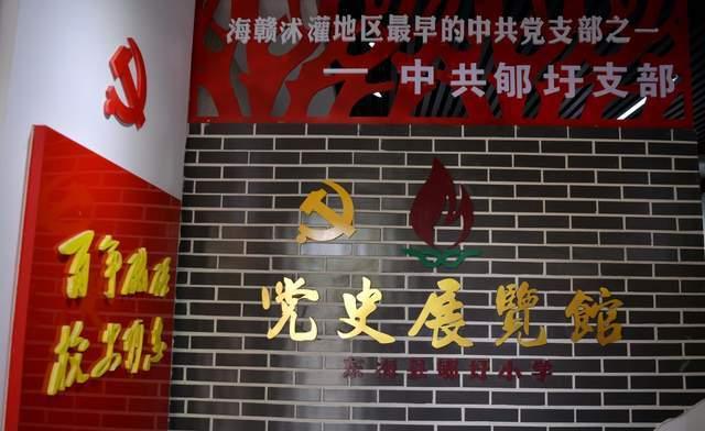 开放时间及收费标准调整