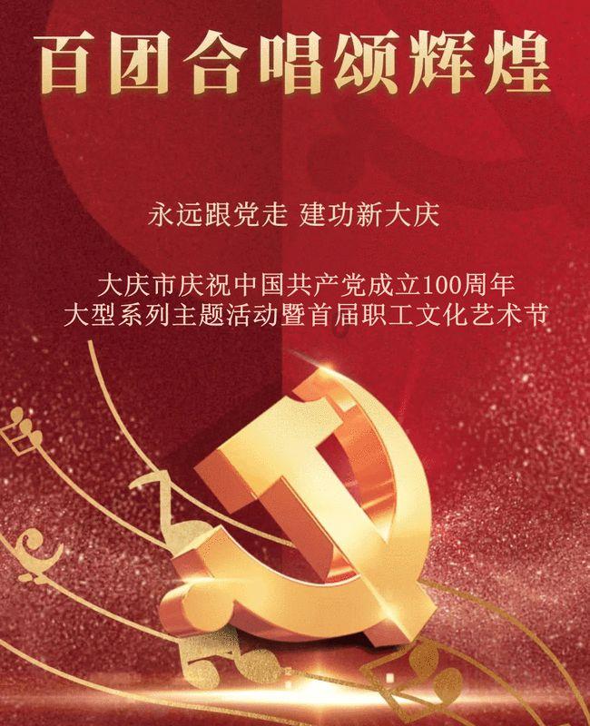 第一次探险