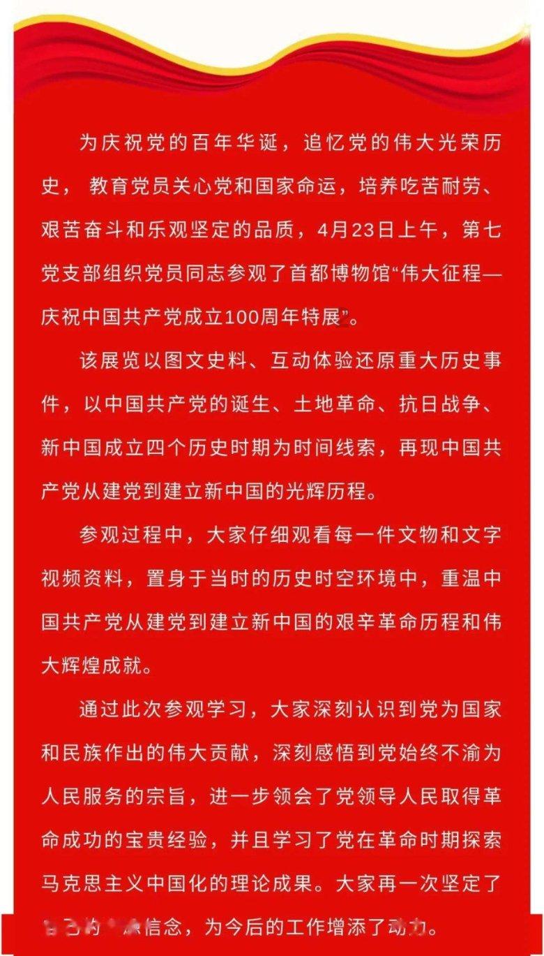 酒驾醉驾、“三超一疲劳”……注意了！春运期间这些交通违法严查严管