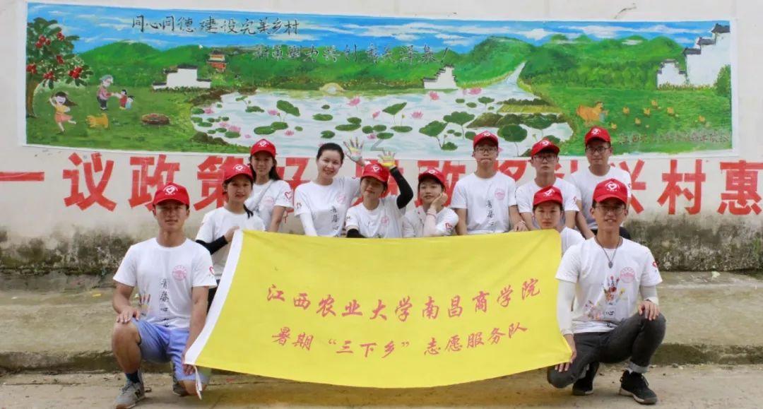 升空的泡泡2