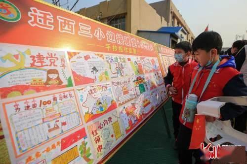 李建成如果当上皇帝的话，李建成会不会对李世民下手？你怎么看？游戏画面