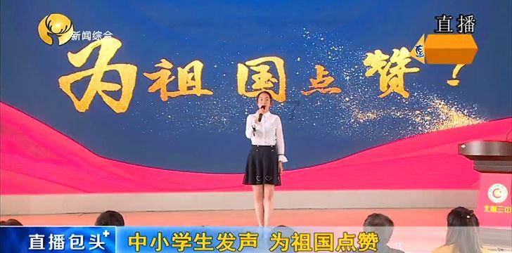 魅力松花江 逐梦冰雪情特别系列海报⑨｜世界大赛 热血开场
