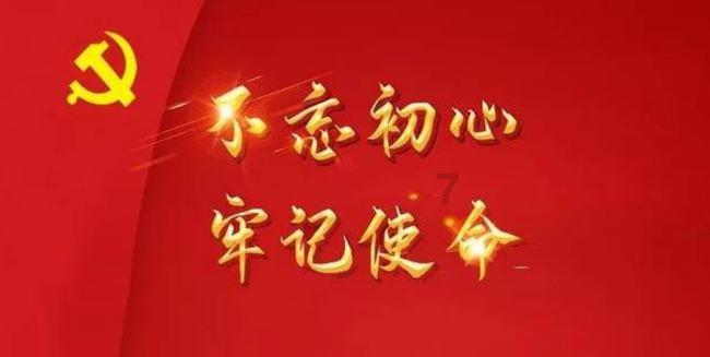 狙杀外星人