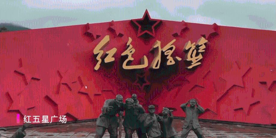 日本天皇首次访华，看见了国宴上的什么菜，就想把它撤掉？游戏画面