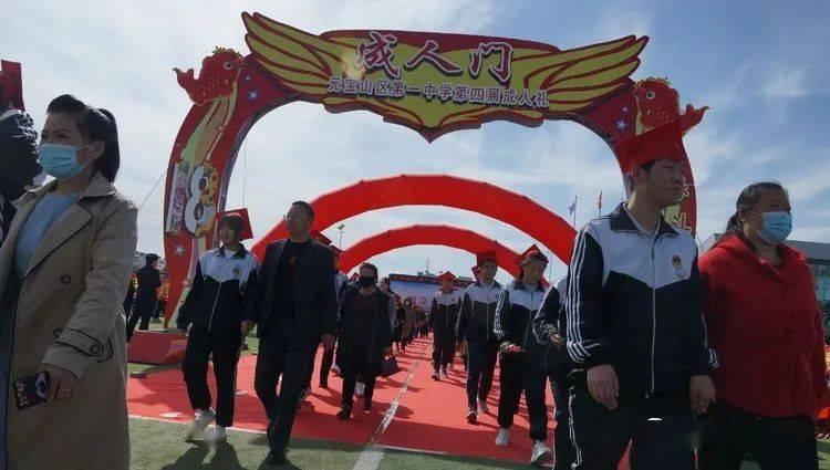 财经观察 | 黄金消费春节走俏 年轻人扎堆“淘金”靠谱吗?
