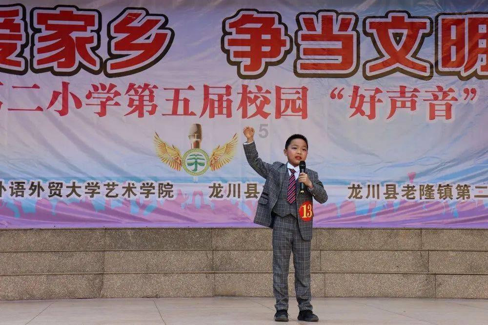 逃离密苏里州花园
