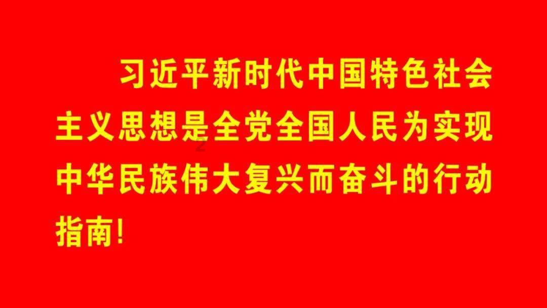 布丁的英语怎么读游戏画面