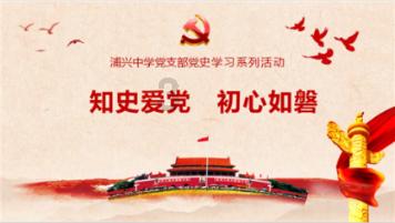 4399全民坦克