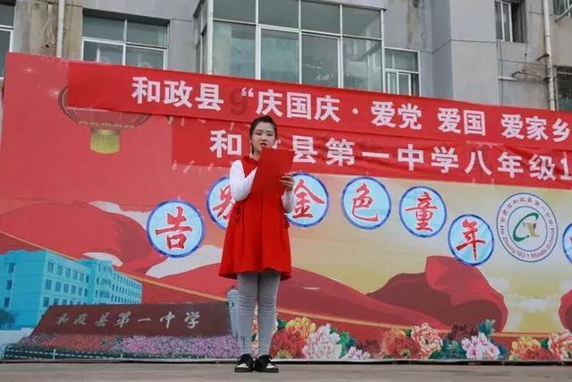 日本天皇首次访华，看见了国宴上的什么菜，就想把它撤掉？游戏画面