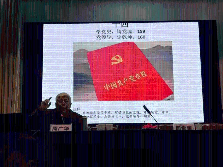 海底世界填颜色4