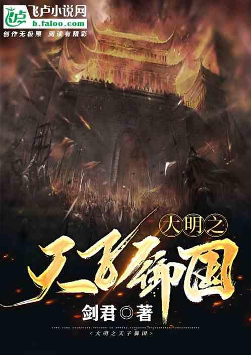 塞尔达荒野之息
