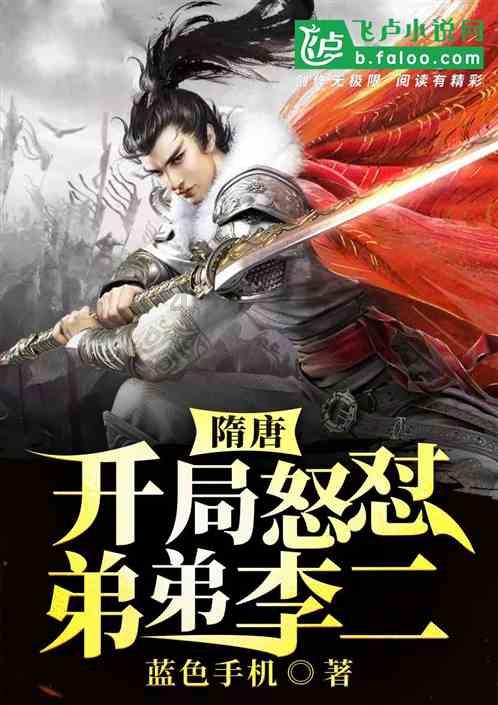 沙漠中寻宝