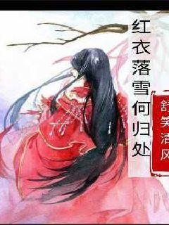 狂怒之路