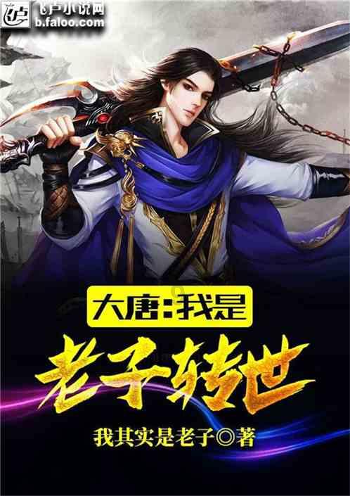 寻找海盗帽的男孩