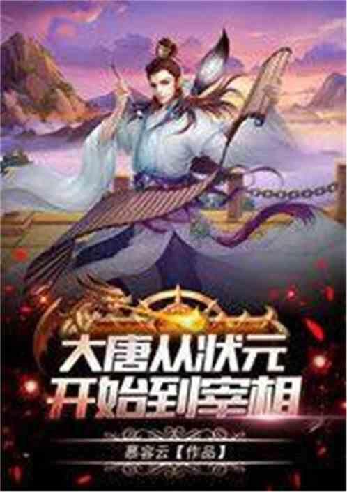 硫酸灌装机 180升直线液体定量灌装机