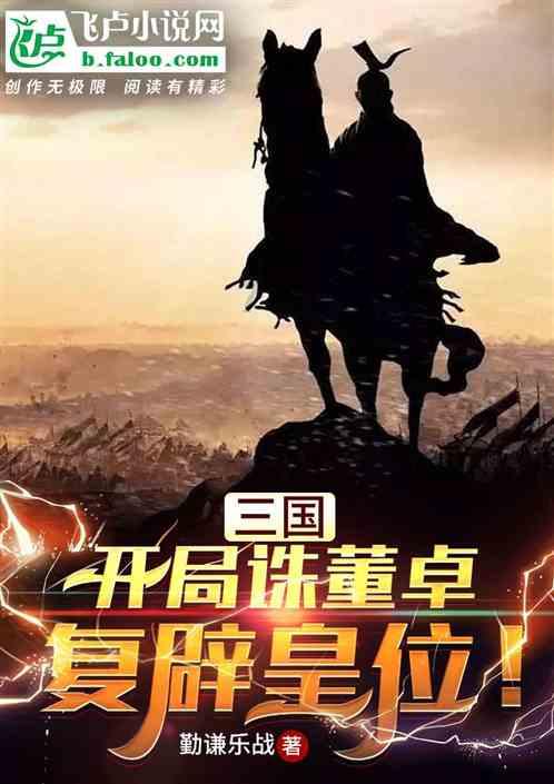 环境育人 一步一景 | 校园文化广场如何规划设计?