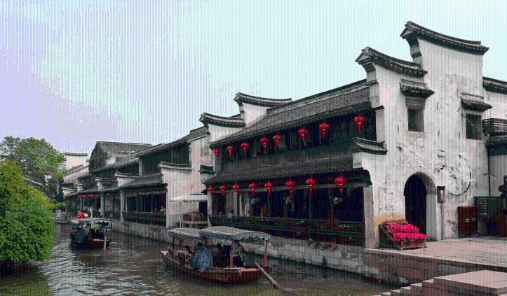 命运2