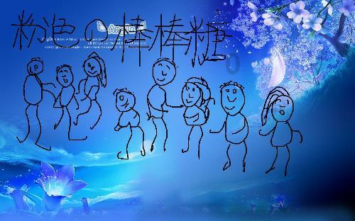 卡通考拉救援