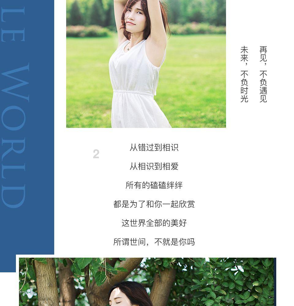 卡通骆驼救援