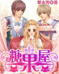黄花大闺女由何而来?已婚女子为什么不能叫?起因与刘公主有关